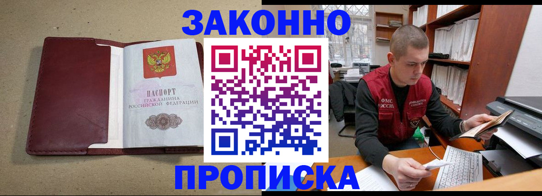 форма 3 в Твери